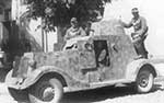 Ба-20 (коническая башня)