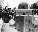 Ба-20 (коническая башня)