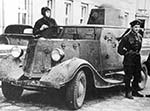 Ба-20 (коническая башня)
