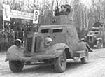 Ба-20 (коническая башня)