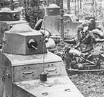 Ба-20 (коническая башня)
