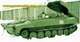 Mineclearing system UR-77 