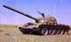 T-59