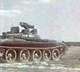 ИТ-1 Дракон