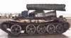 БТС-4A