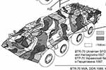 БТР-70 раннего выпуска