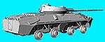2С14 Самоходная 85-мм ПТП Жало-С