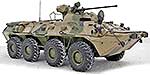 BTR-80A