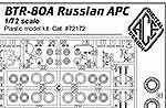 BTR-80A