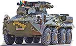 БТР-3РК