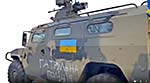 Панцерник Тігр-М з модулем Арбалєт в ЗСУ