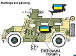 Панцерник Тігр-М з модулем Арбалєт в ЗСУ