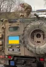ASN 233115 Tiger-M SpN in Ukrainian service