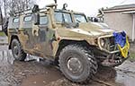 ASN 233115 Tiger-M SpN in Ukrainian service