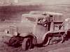 P-107 Aviation tractor (AFN)