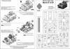Light tank Mark.VI A/B