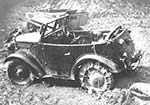 Куроган Тип.95 Модель 5