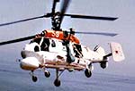 Ka-25PS Hormone-C search and rescue (SAR) Soviet Naval Helicopter 