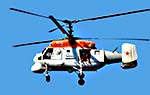 Ka-25PS Hormone-C search and rescue (SAR) Soviet Naval Helicopter 