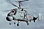 Гвинтокрил Ка-25Ц (Вказівник цілей для крилатих ракет) НАТО код - Hormone-B 