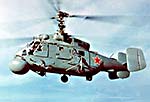 Гвинтокрил Ка-25Ц (Вказівник цілей для крилатих ракет) НАТО код - Hormone-B 