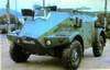 M3 Armoured Personnel Carrier