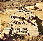 IDF Shot Meteor Mk.3/5