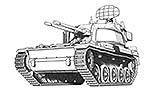 AMX-13 DCA 30мм спаренная ЗУ