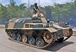 AMX VTT French APC
