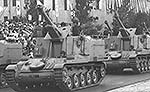 Mk.61 105мм самоходная артиллерийская установка