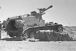 Mk.61 105мм самоходная артиллерийская установка