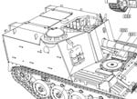 Mk.61 105мм самоходная артиллерийская установка