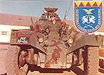 EBR-ETT (Engin Transporteur de Troupes)