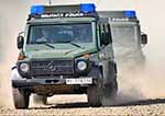 Повнопривідний LKW 0,5t gl typ461