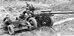 3 inch AT Gun M5 (M1 carriage)