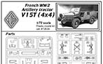 French WW2 Artillery tractor (4x4) V15T