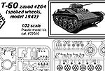 T-60 выпуска завода №264 (спицованные колёса, зима 1942)
