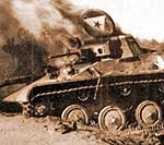 Лёгкий танк Т-60 (производства ГАЗ) мод. 1942г.
