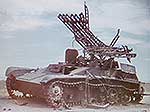 BM-8-24 multiple rocket launcher