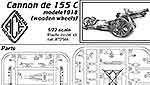 US 155mm howitzer model of 1918 (wooden wheels)