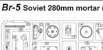 Br-5 280mm Soviet Heavy mortar