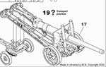 Радянська важка гармата A-19 (122 мм)