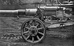 12,8cm Kanone (К 81/2)