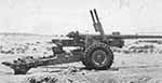 Ordnance, B.L. 4,5inch medium field gun Mk.2 on carriage 5,5inch Mk.2