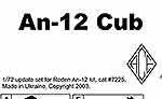 An-12