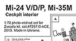 Mi-24 V/D/P, Mi-35M pilots interior