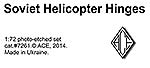 Soviet Helicopter Hinges