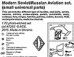 Modern Soviet/Russian Aviation set.