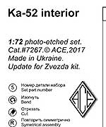 Ka-52 interior (for Zvezda 1/72 kit)