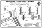 Ship Stairs and Ladders 